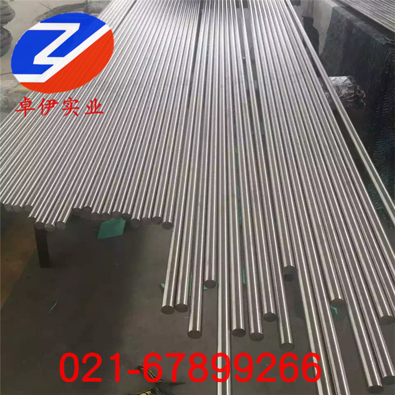 1J50坡莫合金