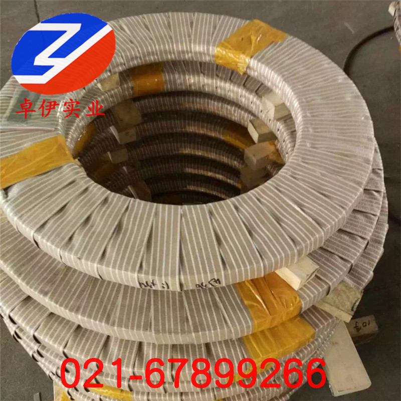 3J21彈性合金