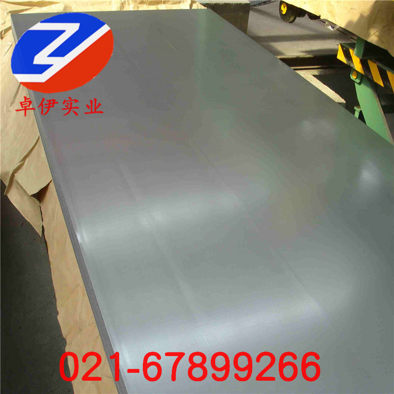INCONEL 690