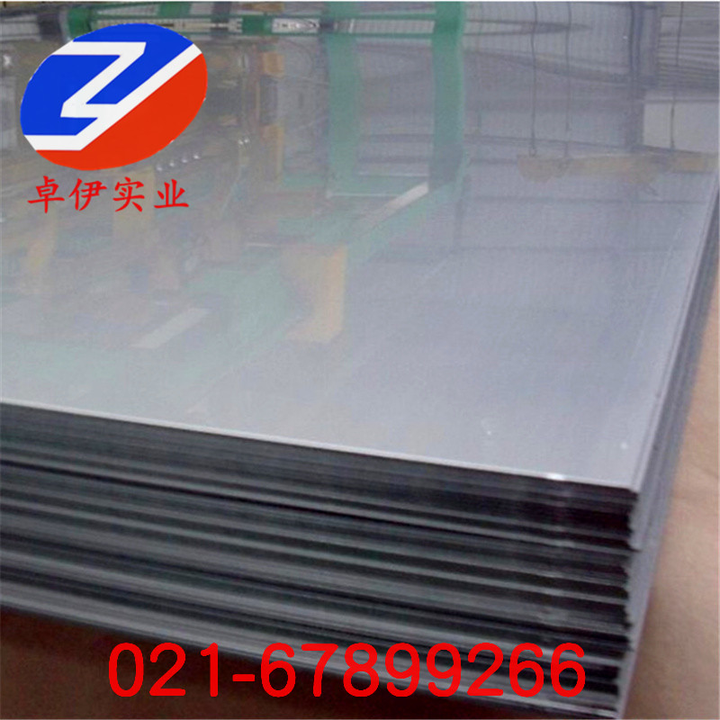 GH128高溫合金