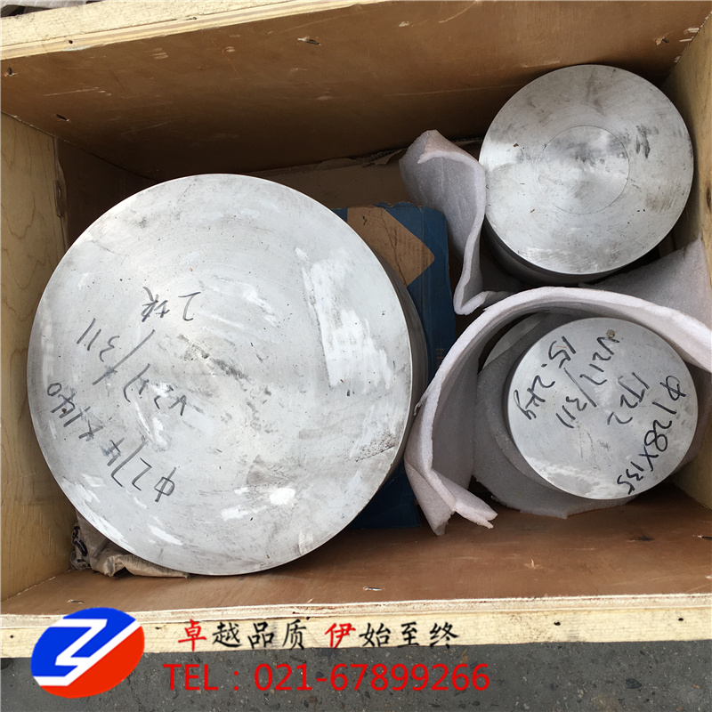 K408鑄造高溫合金