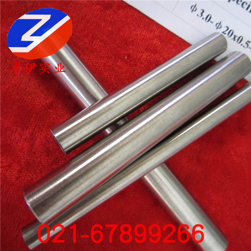 K423A鑄造高溫合金