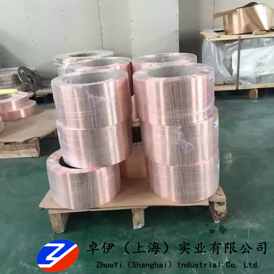 QBe1.9鈹青銅