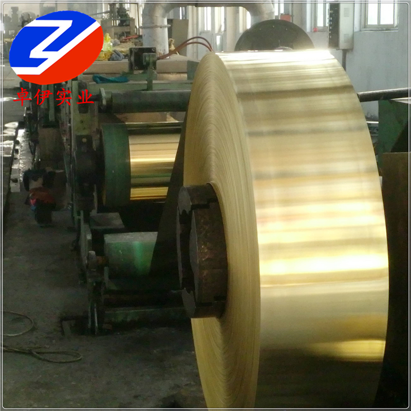 H95黃銅
