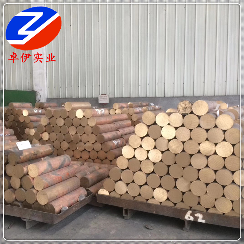 CuZn39Sn1錫黃銅