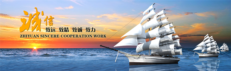 GH131高溫合金廠家